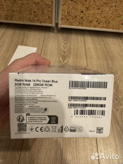 Xiaomi Redmi Note 14 Pro, 8/256 ГБ