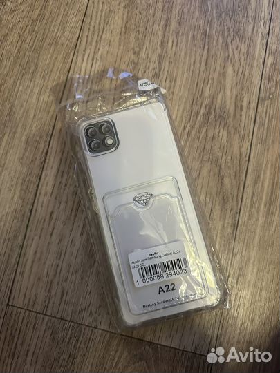 Чехол на samsung galaxy A22s/5G