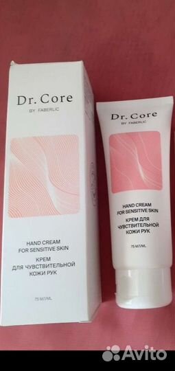 Крем для рук Фаберлик