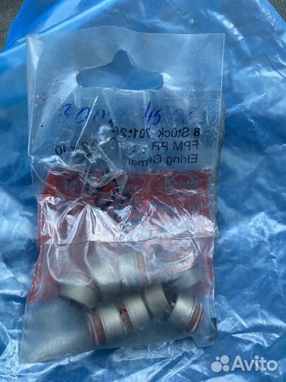 Запчасти Автоваз LADA 2108-2115 2110-2112