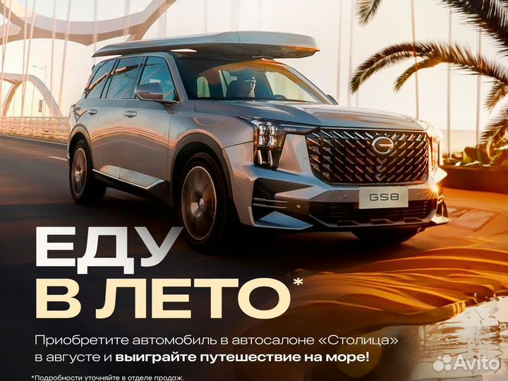 Toyota Land Cruiser Prado 2.8 AT, 2018, 182 000 км