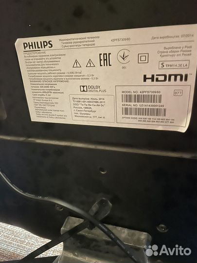 Телевизор smart tv philips