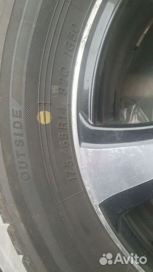 Yokohama Ice Guard IG50 175/65 R14 82Q