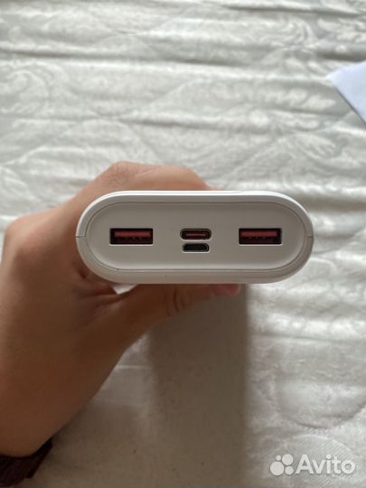 Powerbank 20000mAh