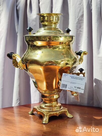 Самовар электрический тульский