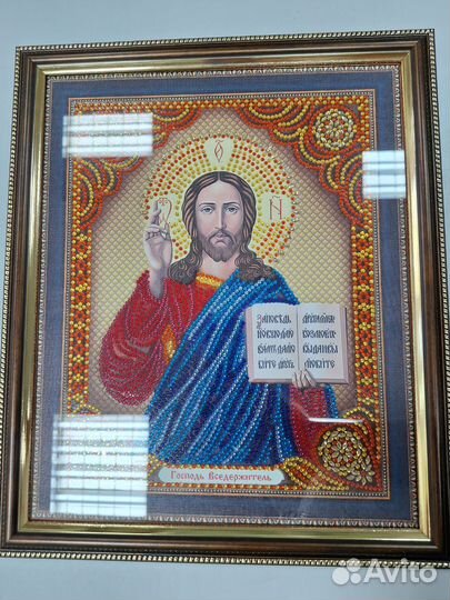 Икона Покров пресвятой богородицы,Вседержителя