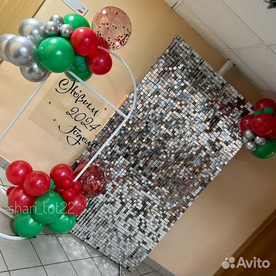 Аренда фотозоны