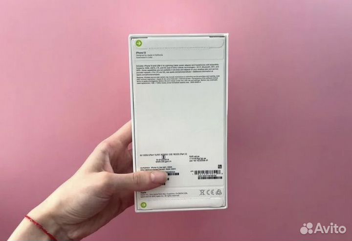 iPhone 13, 128 ГБ