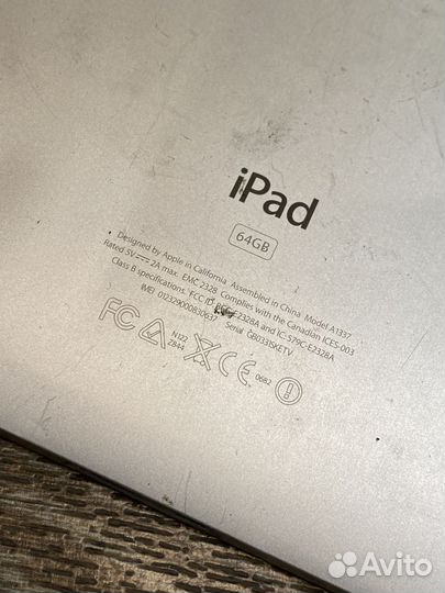 iPad 1 и 2 на запчасти