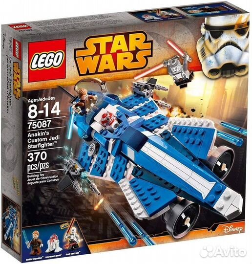 Lego Star Wars 75087
