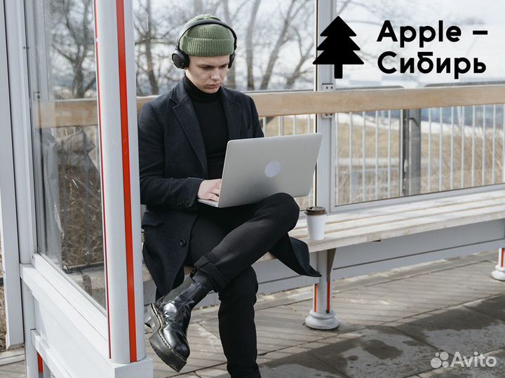 Apple - Сибирь: Технологии ближе, чем вы думаете