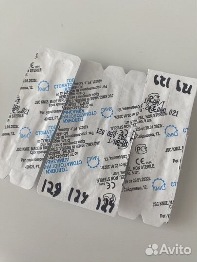 Фреза пламя для маникюра/педикюра кмиз