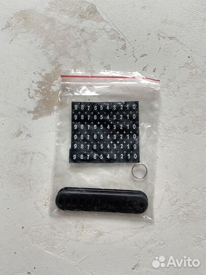 Брелок с номером телефона