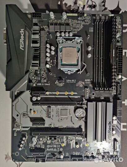 Asrock H370 Pro4