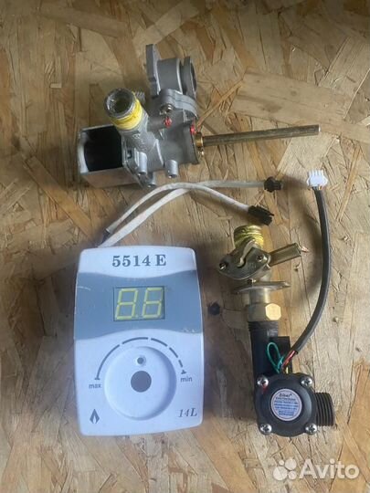 Запчасти для газовых колонок