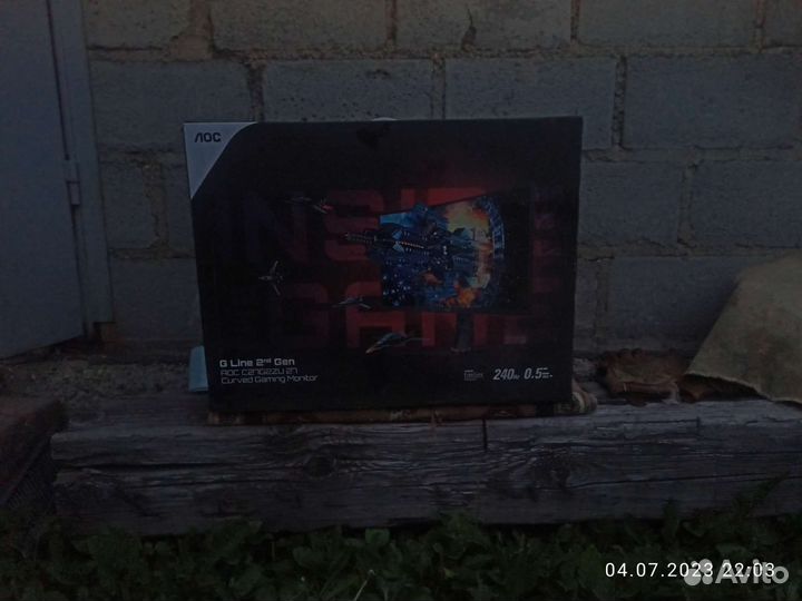 Монитор 240 гц