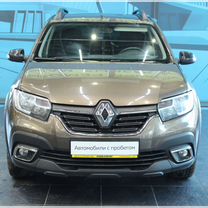 Купить Renault 🚘 от 150 000 ₽ в Воронеже: 1 561 объявление