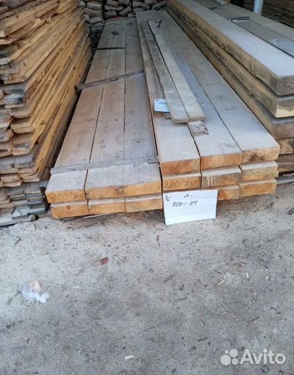 Обрезной брус любые размеры