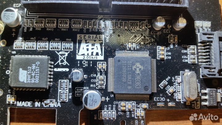 PCI To SATA 2 IDE Converter