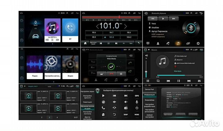 Штатная магнитола Hyundai Sonata 2004-08