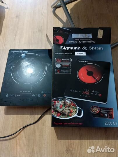 Плита электрическая бу