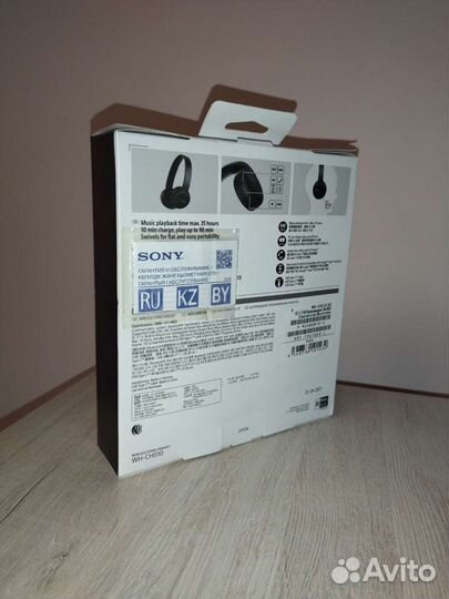 Беспроводные наушники sony WH CH510