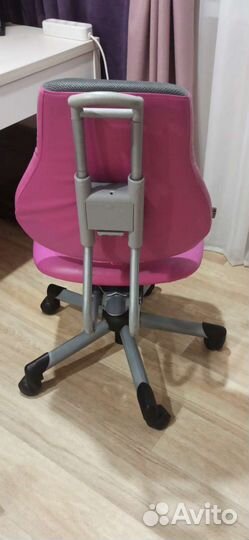 Растущее компьютерное кресло Libao