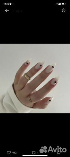 Комбинированный маникюр