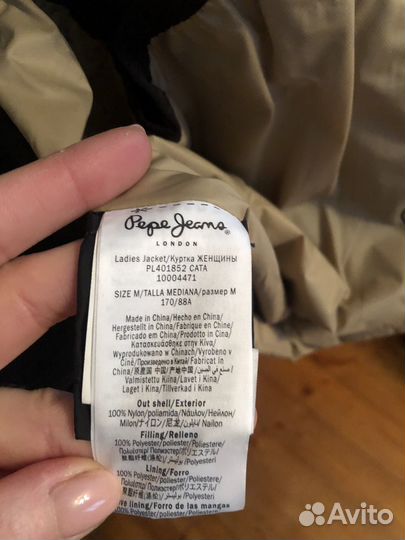 Куртка денская pepe jeans