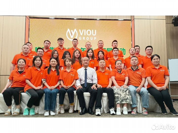 Карго. Товары из Китая