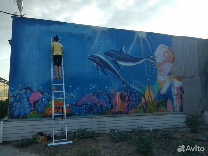 Граффити роспись стен