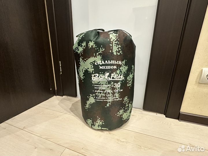 Спальный мешок Best Fish -30 зимний армейский