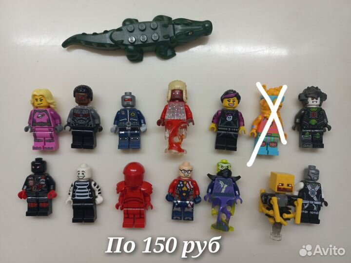 Lego минифигурки и аксессуары
