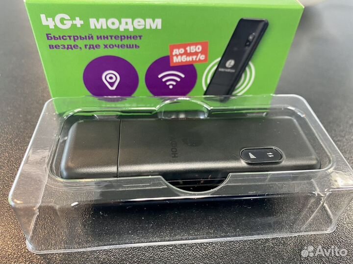 Безлимитный интернет 4g до 150 Мб Модем 150-4