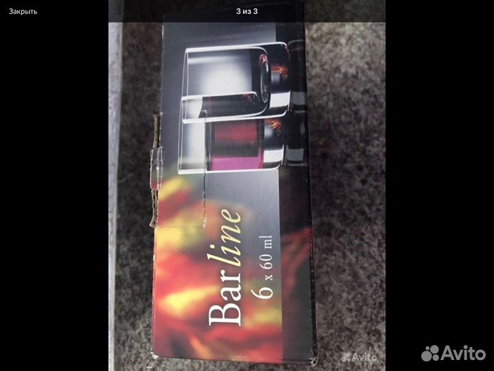 Стопки рюмки для водки чехия новые