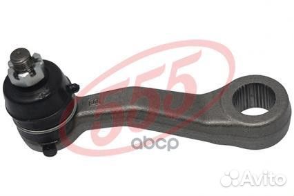 Сошка рулевая SP7790 555