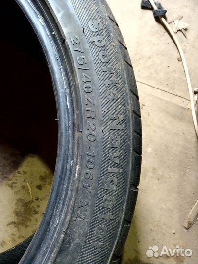 Altenzo Sports Navigator 275/40 R20 106Y