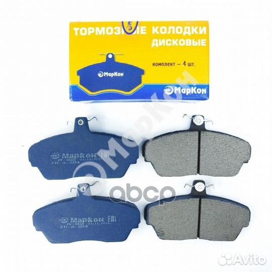 Колодки торм. передние 3302 
