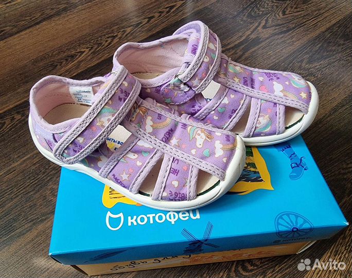 Босоножки для девочки
