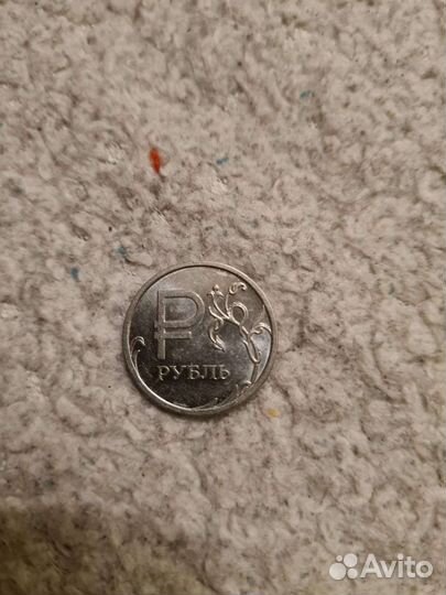 Продам монету 1рубль