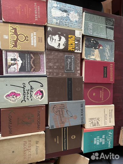 Книги