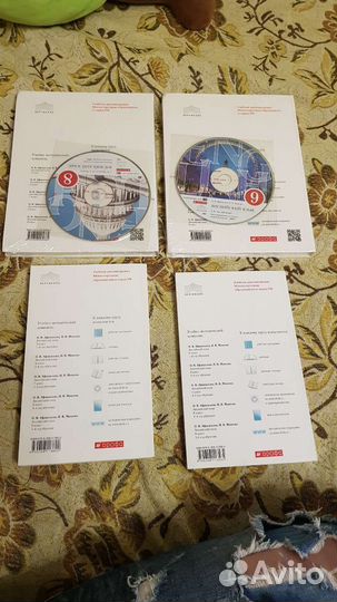 Учебники Английского языка