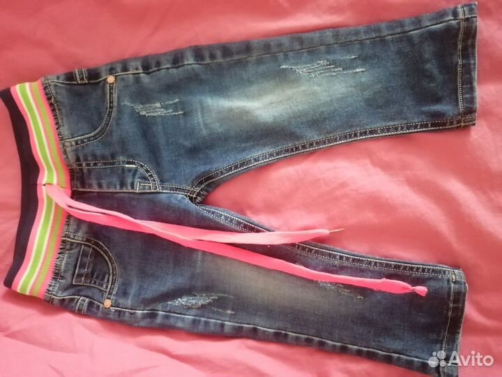 Джинсы