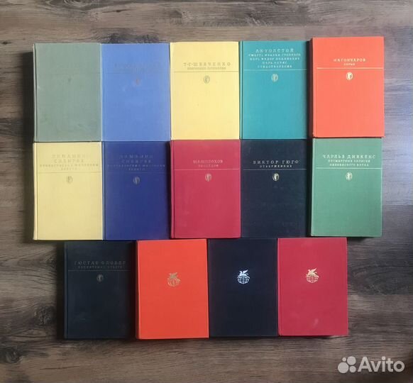 Библиотека классики, Классики и современники и др