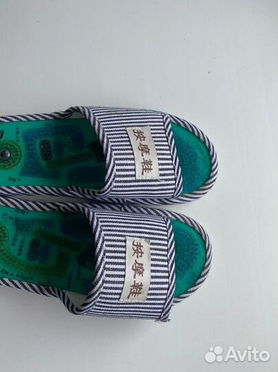 Продам массажные тапочки
