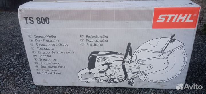 Бензорез stihl ts 420; ts 800