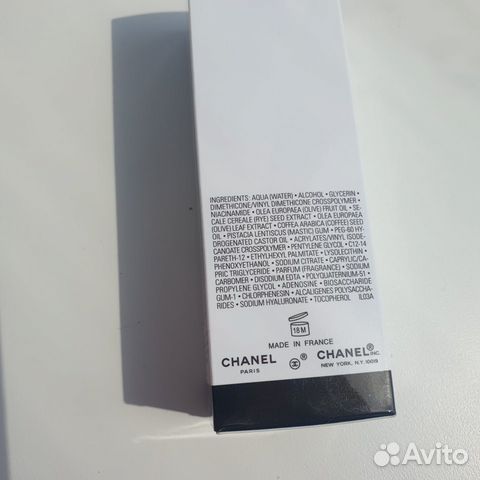 Chanel blue serum 30мл новая сыворотка