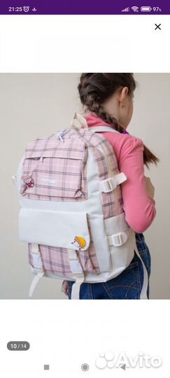 Школьный рюкзак