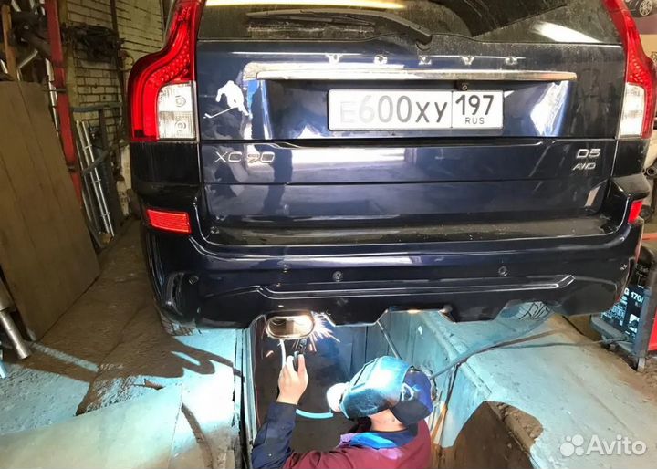 Накладка на задний бампер maxton Volvo XC90