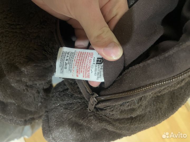 Комбинезон демисезонный